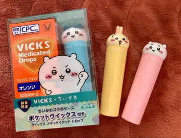 치이카와 (먼작귀) 빅스 드롭 케이스 & 오렌지 사탕 3개 세트