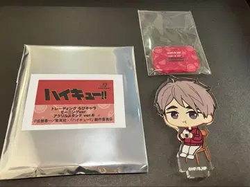 하이큐!! 미야 오사무 점페스 SD 캐릭터 아크릴 스탠드