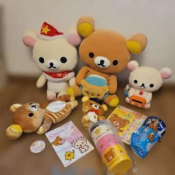 크리스마스 세일 리락쿠마 산엑스 묶음 판매