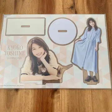 요시네 쿄코 아크릴 스탠드 (2026 달력 특별판 한정판 혜택)