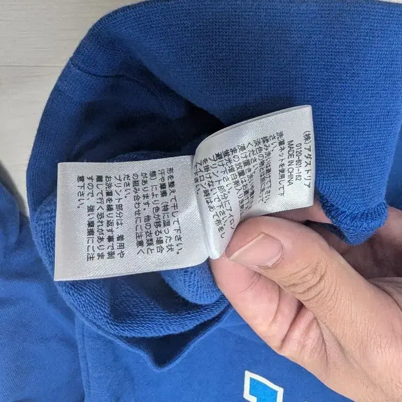 6번째 상품 이미지