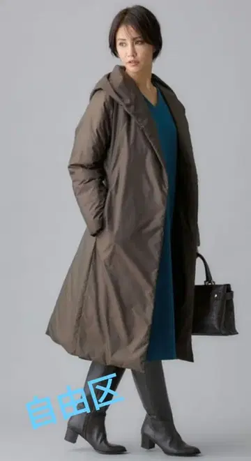 자유구 샴브레이 타프타 롱 다운 코트 44size 하자품