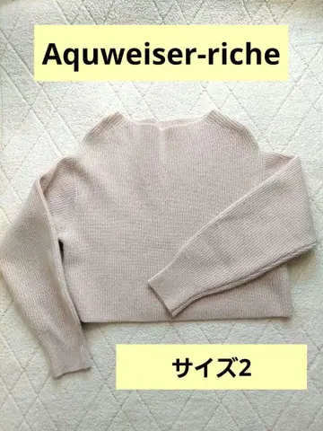 아푸와이저 리셰 오프넥 리브 편직 긴팔 크롭 스웨터 라메 핑크