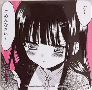 요호 x 복SS 후지와라 코코아 카페 린린쵸 코스터