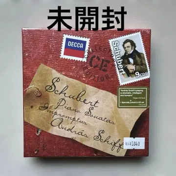 슈베르트 피아노 소나타 전집 즉흥곡집 악흥의 때 안드라스 쉬프 (9CD)