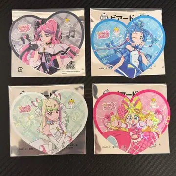 비어드 아빠 프리큐어