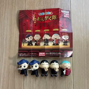 짱구는 못말려(크레용 신짱) 음악대