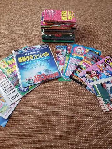 패밀리 컴퓨터 매거진 부록만 41종 마리오 록맨 건담 뿌요뿌요