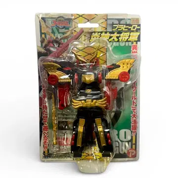 염신대장군 고온쟈 플라히어로 당시물 2008 레트로