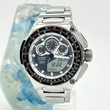 CITIZEN PROMASTER U700-T013678 솔라 손목시계