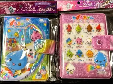 물방울짱 마이씰 바인더 씰북 2권