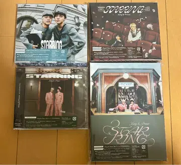 King & Prince STARRING 앨범 4형태 Blu-ray