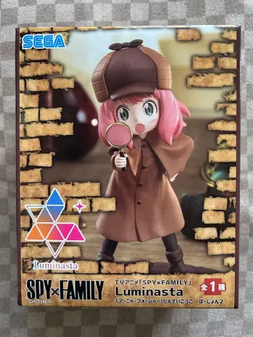 SPY x FAMILY 아냐 피규어