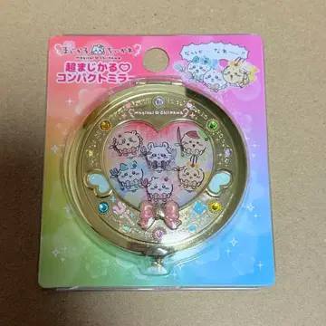 초 매지컬 치이카와 초 매지컬 컴팩트 거울