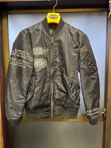 AVIREX MA-1 플라이트 자켓 블랙 U.S.A.A.F.