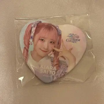 사이토 쥬라 절대 아이돌 그만두지 마 캔뱃지