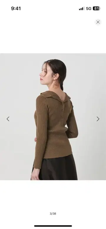 폴리에스테르 블렌드 셔츠 가디건 2WAY BEAUTY&YOUTH