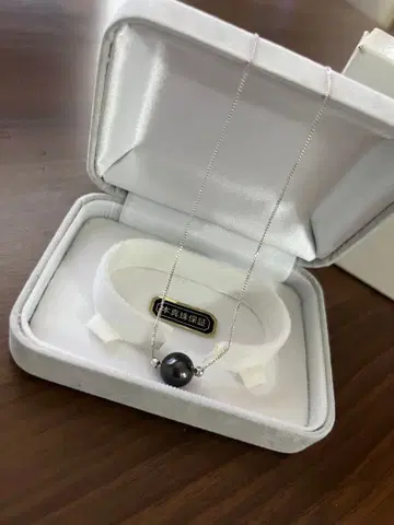 새상품급! 블랙 펄 목걸이