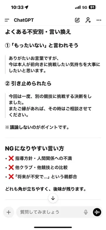 레어템 RODDIO 로디오 모자 캡 네이비 N 새상품