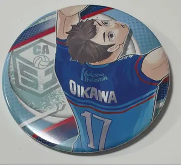 하이큐 오이카와 토오루 V리그 컬렉션 캔뱃지