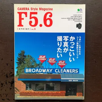 F5.6 CAMERA Style Magazine VOL.3
