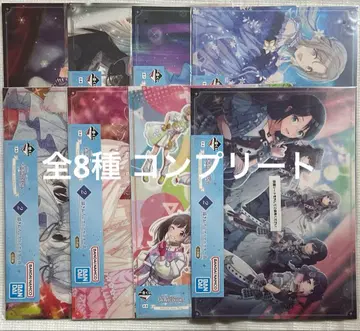 아이돌 마스터 샤이니 컬러즈 제일복권 클리어 포스터 8종 컴프