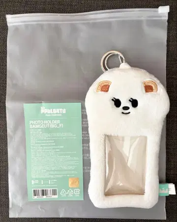 [공식] 뿔바투 사진 홀더 밤굿