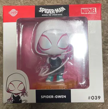 스파이더그웬 피규어