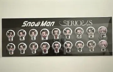 Snow Man SERIOUS 특전 씰