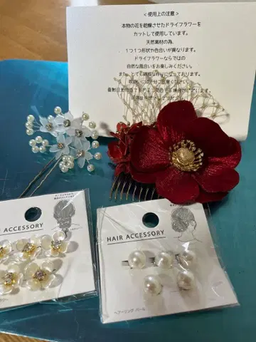 설날 머리 장식 세트 빨간 꽃과 펄