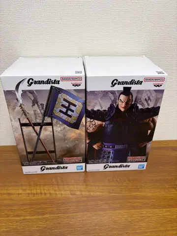 킹덤 Grandista 왕기 깃발 창 세트