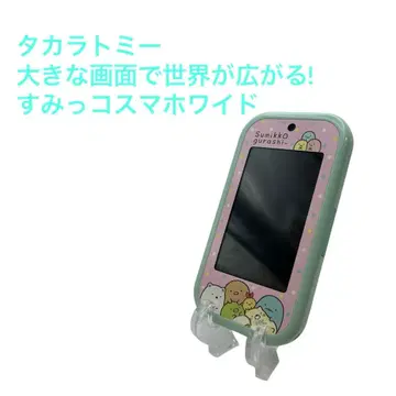 타카라토미 큰 화면으로 세상이 넓어진다! 스밋코 스마트폰 와이드 본체만