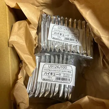 하이큐 스퀘어 캔뱃지 쿨다운 오스와리 2종 세트 세븐넷