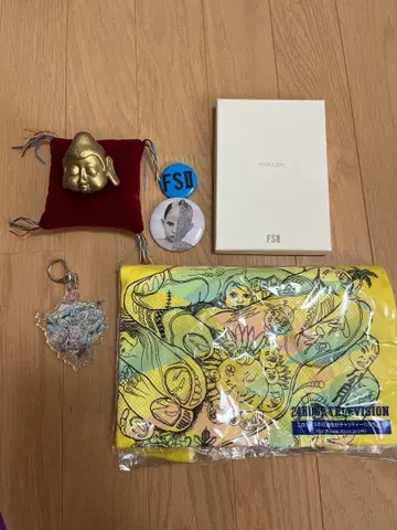 오노 사토시 작품