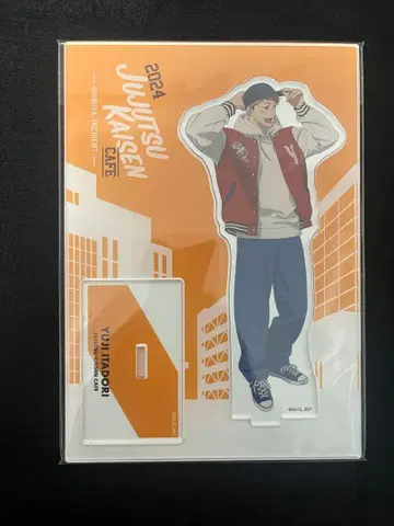 주술회전 시부야 사건 카페 2024 아크릴 스탠드 이타도리 유우지