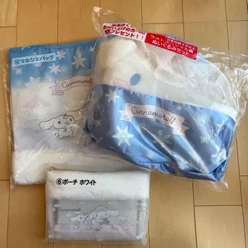 시나모롤 산리오 복권 라스트 원 당첨 복권