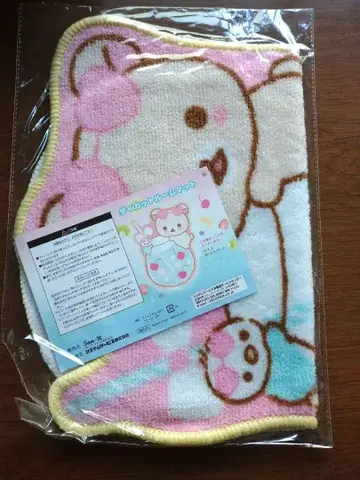 리락쿠마 다이컷 룸 매트 2018