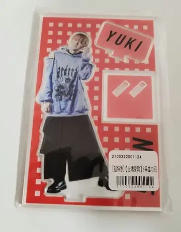 초특급 B9 8호차의 날 아크릴 스탠드 유키