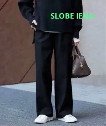 SLOBE IENA 울 혼방 드로스트 이지 슬랙스 블랙
