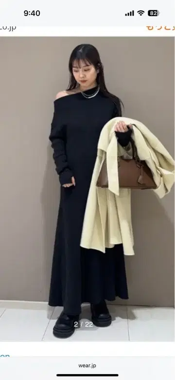 미라 워엔 오프숄더 블랙 니트 롱 원피스 1