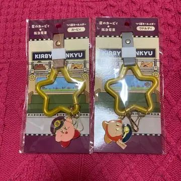 별의 커비 x 한큐 기차 손잡이 키링 커비 와돌디 각 1개