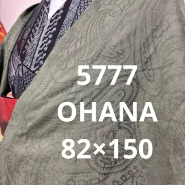 5777 모몽가 코트 겉옷 기모노 긴 겉옷 코트 얇은 겉옷 일본 의류