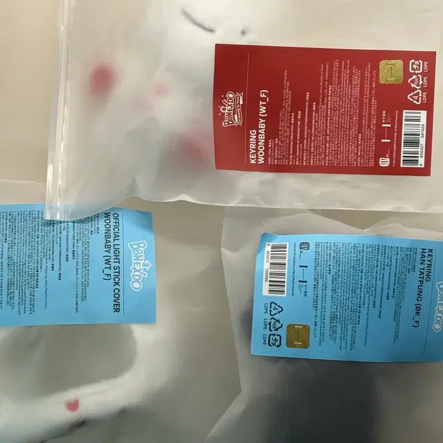 급전)쁘넥도 한탯풍 운아기키링,응원봉커버 양도