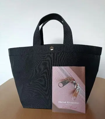 에르베샤 펠리에 느와르 x 느와르 x 느와르 M 사이즈