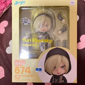 유리 온 아이스! 넨도로이드 배송비 포함