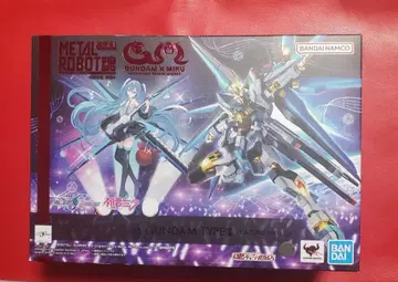 METAL ROBOT혼 스트라이크 프리덤 건담 이식 하츠네 미쿠 Ver.