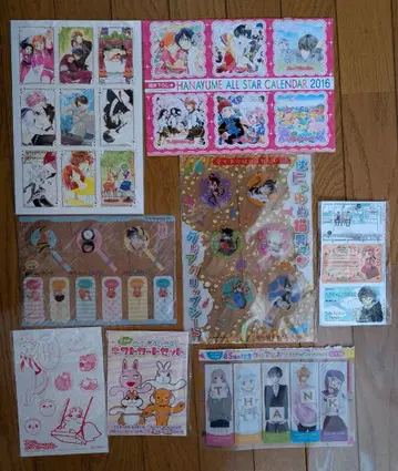 하나토유메 부록 올 캐릭터