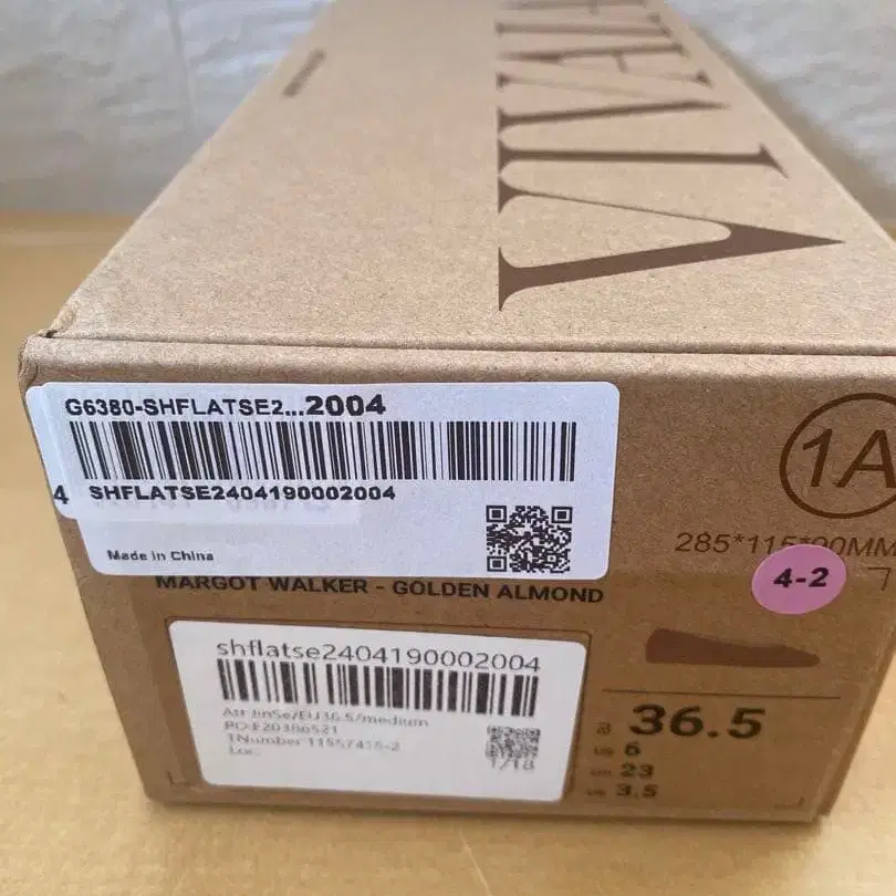 5번째 상품 이미지