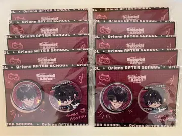 [ 방과후 오리엔스 ] 캔뱃지 세트 사에키 잇테츠