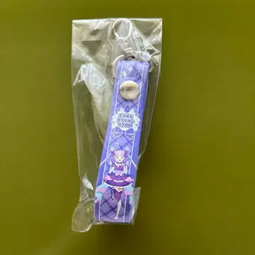 프리큐어 키미프리 드리스타 입장 혜택 타월 홀더 큐어큐어